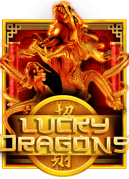 รีวิว roma slot 777 เกมสล็อตสุดมันจาก NetEnt